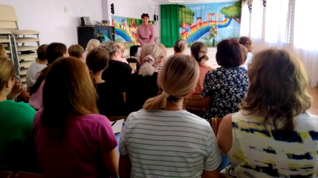 1229 image for slide