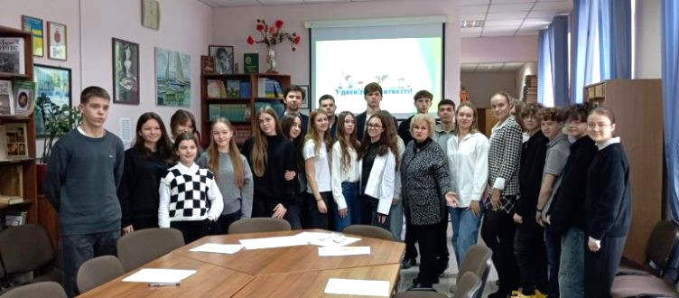 1234 image for slide