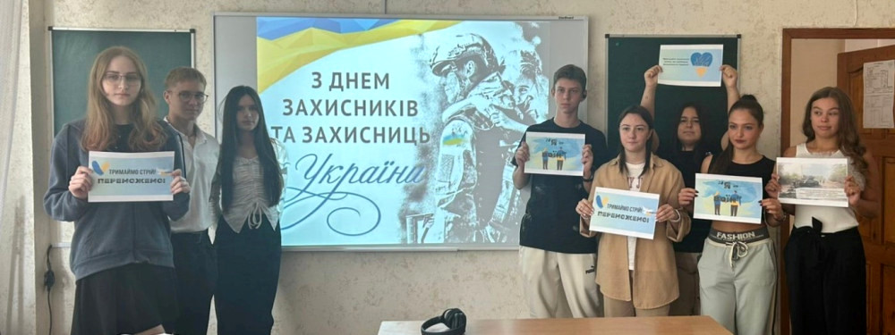 1409 image for slide