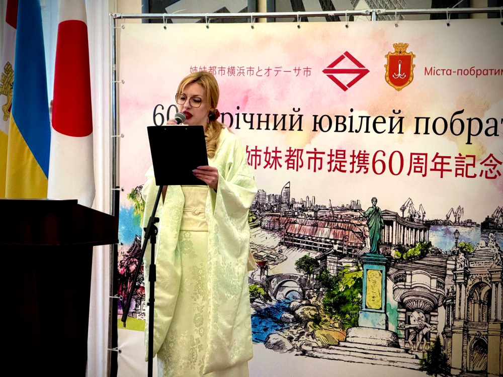 3771 image for slide