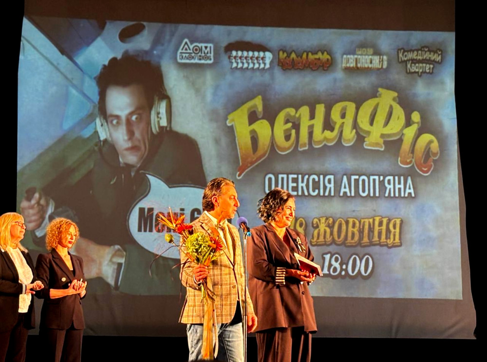 8691 image for slide