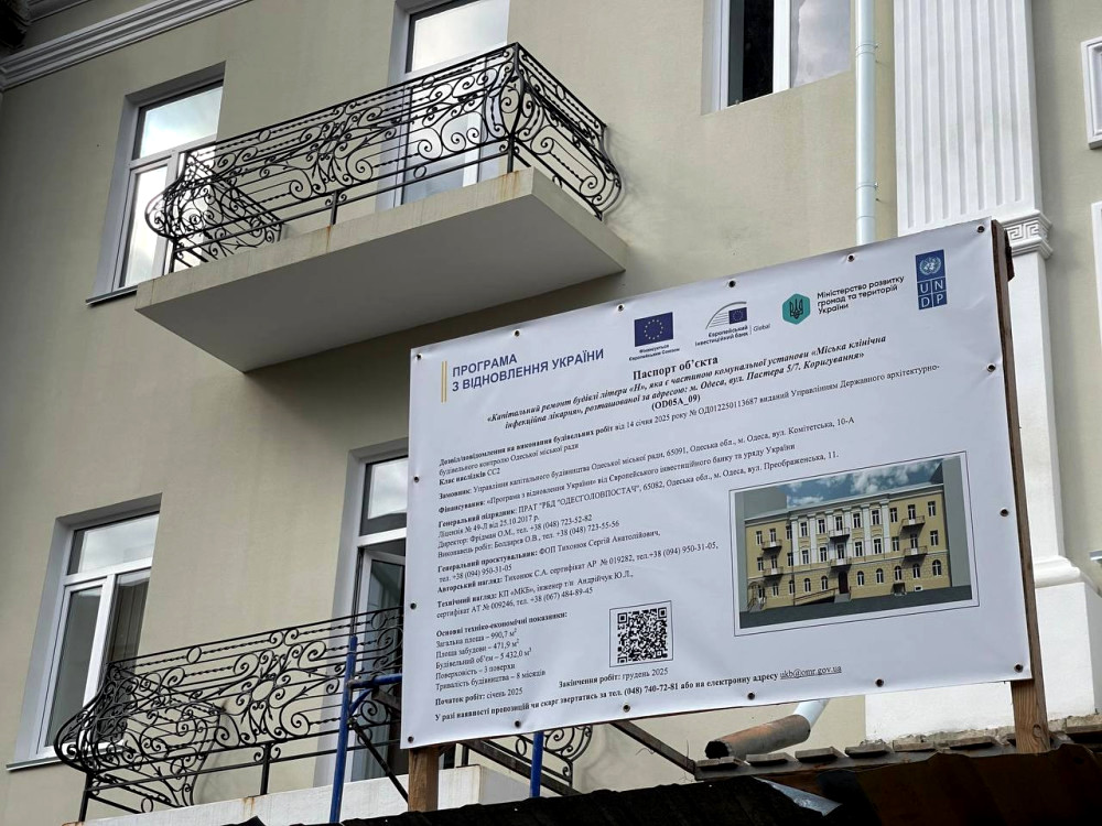 8805 image for slide