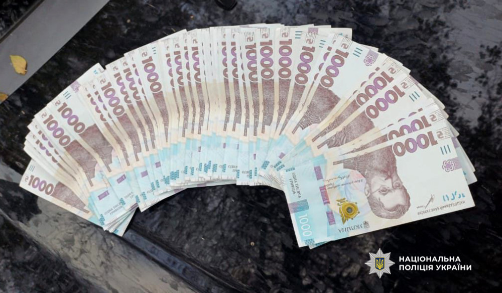 8853 image for slide