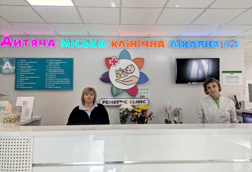 8867 image for slide