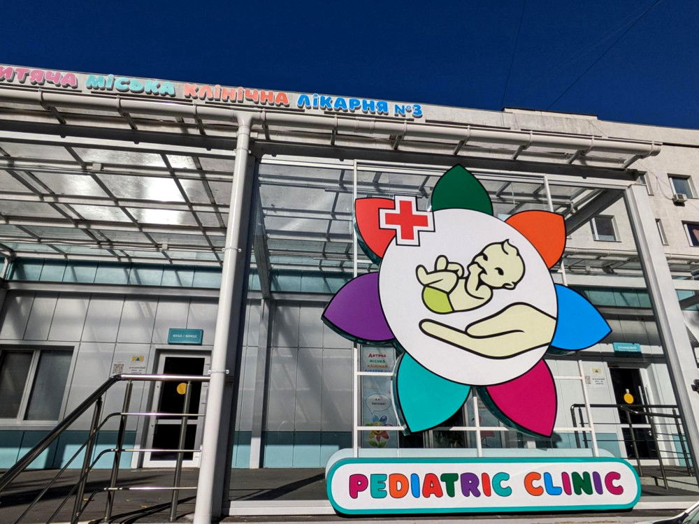 8868 image for slide