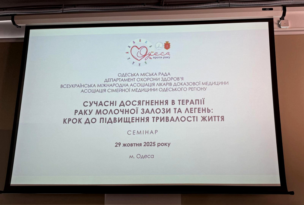 8907 image for slide