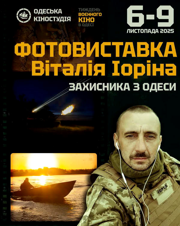 9056 image for slide