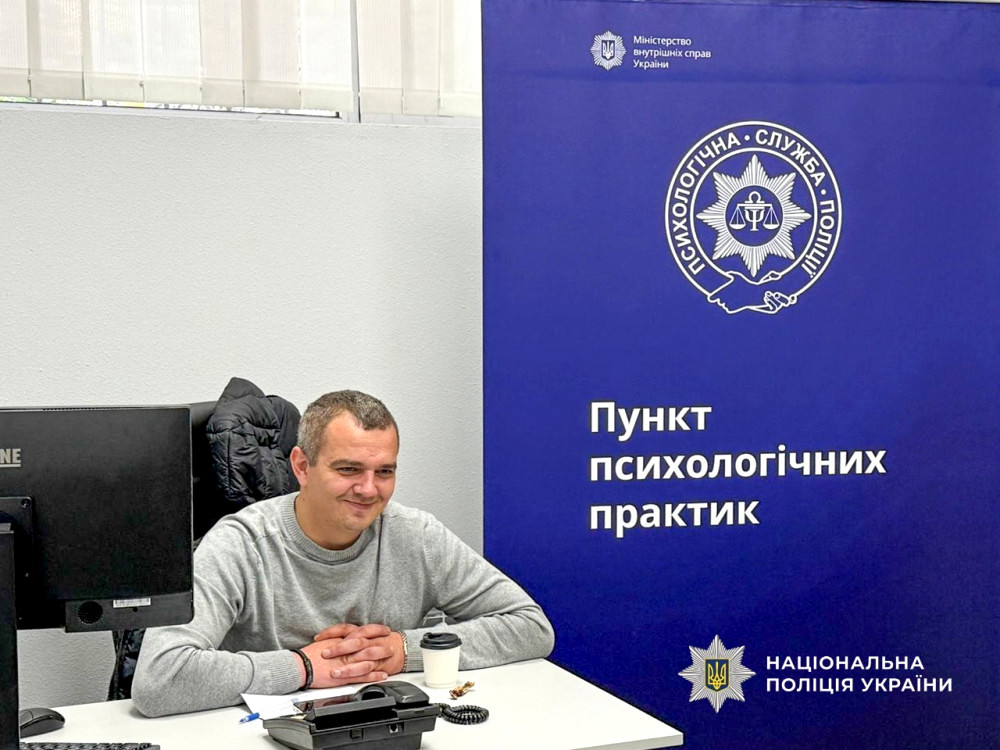 9226 image for slide