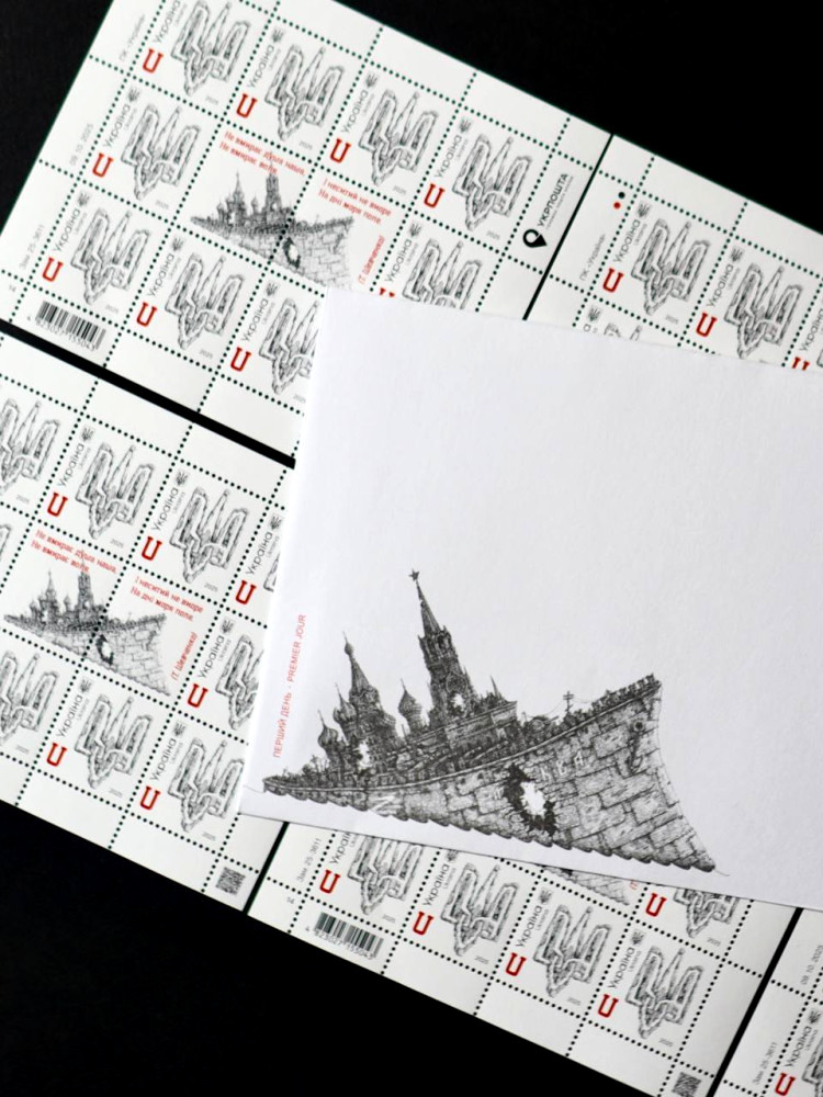 9265 image for slide