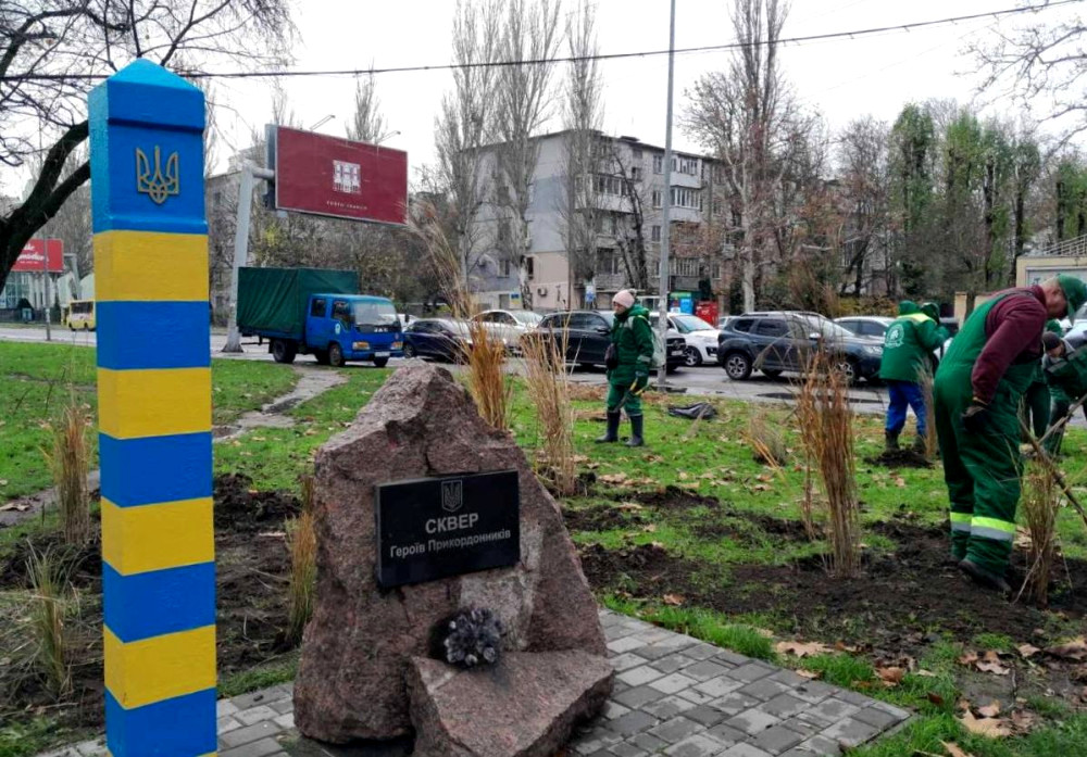 9310 image for slide