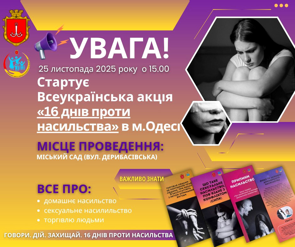 9393 image for slide