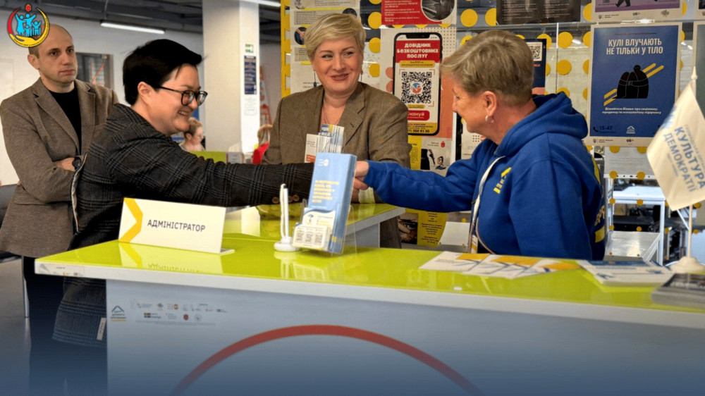 9455 image for slide