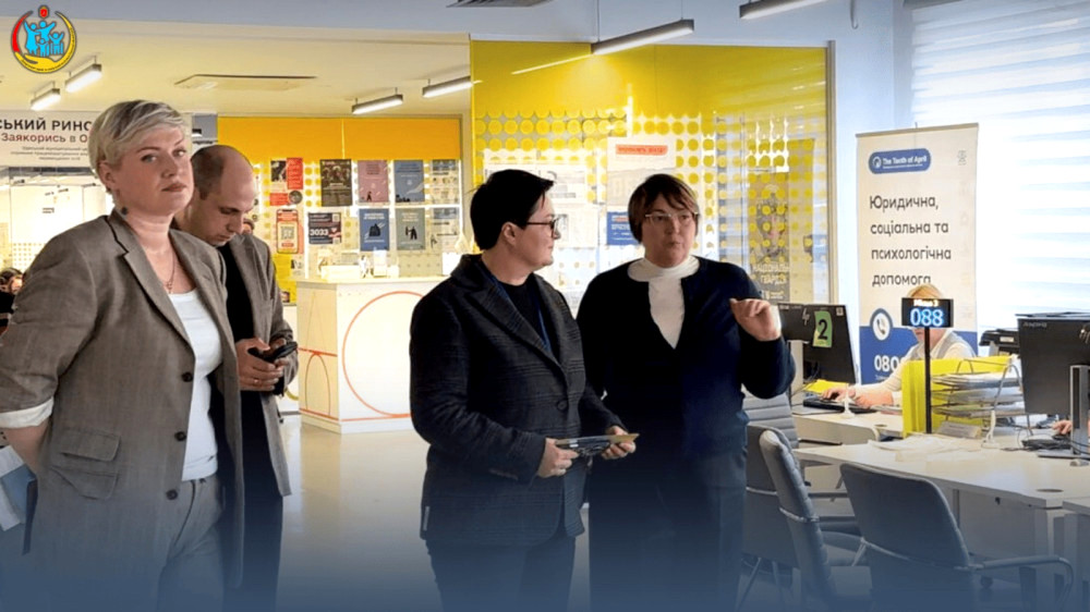 9457 image for slide