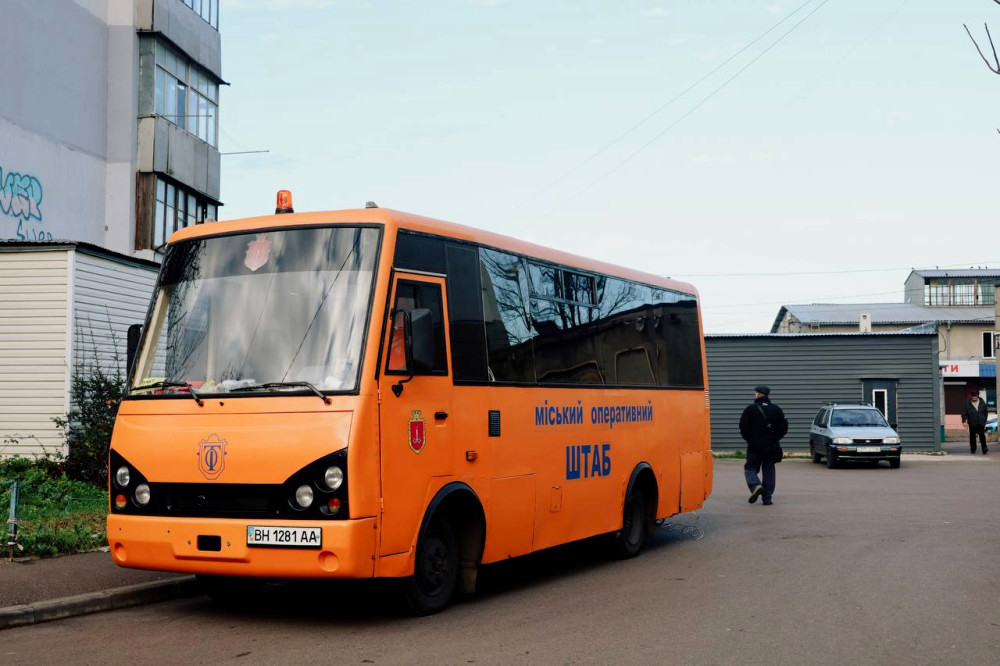 9673 image for slide