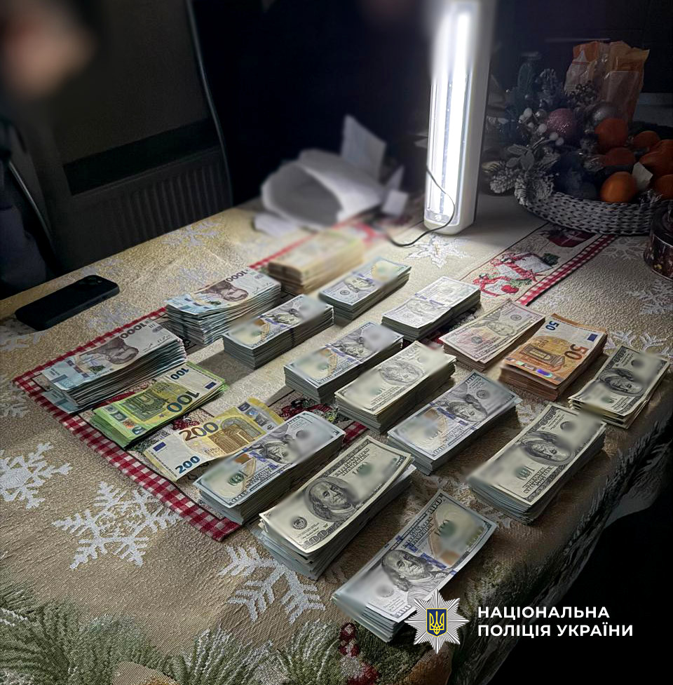 9743 image for slide