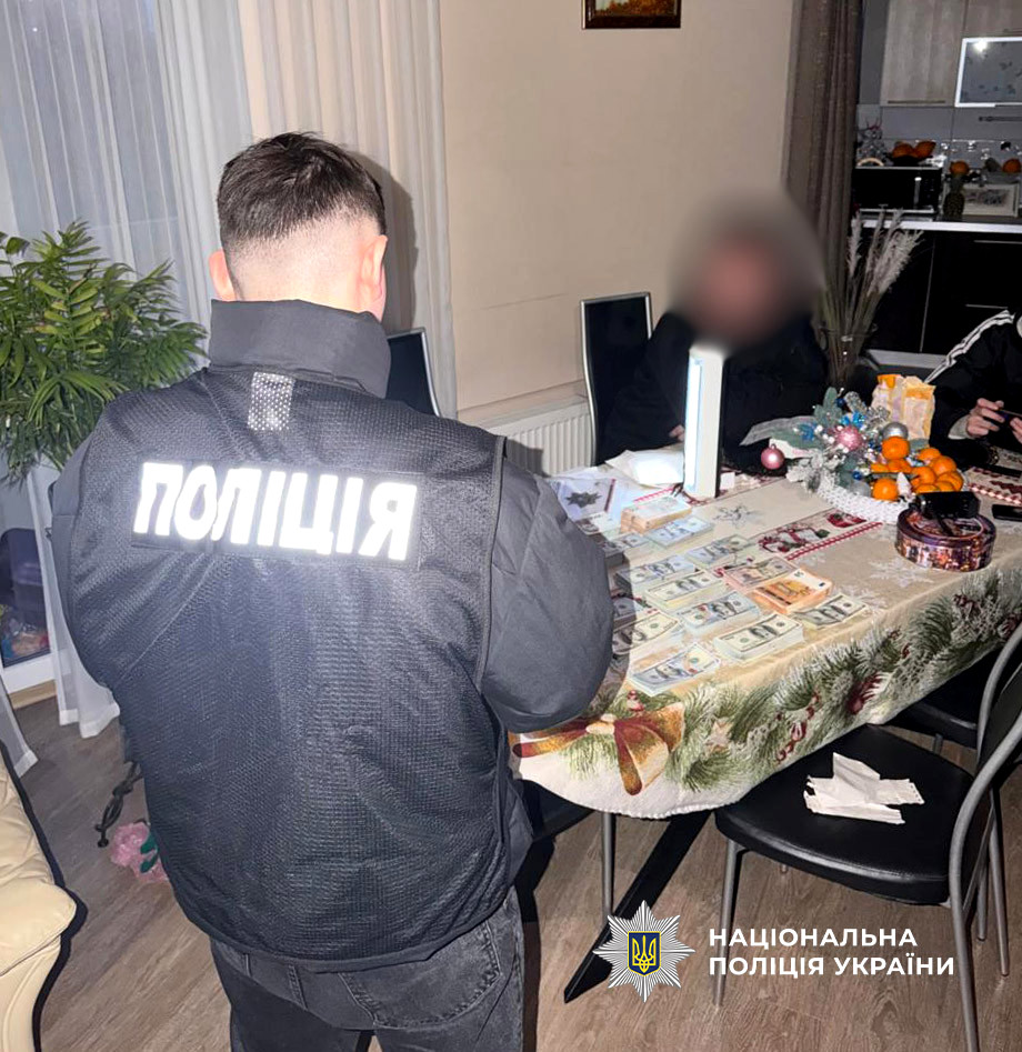 9746 image for slide