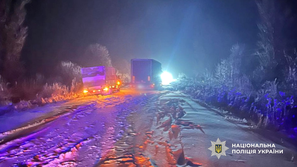 9775 image for slide