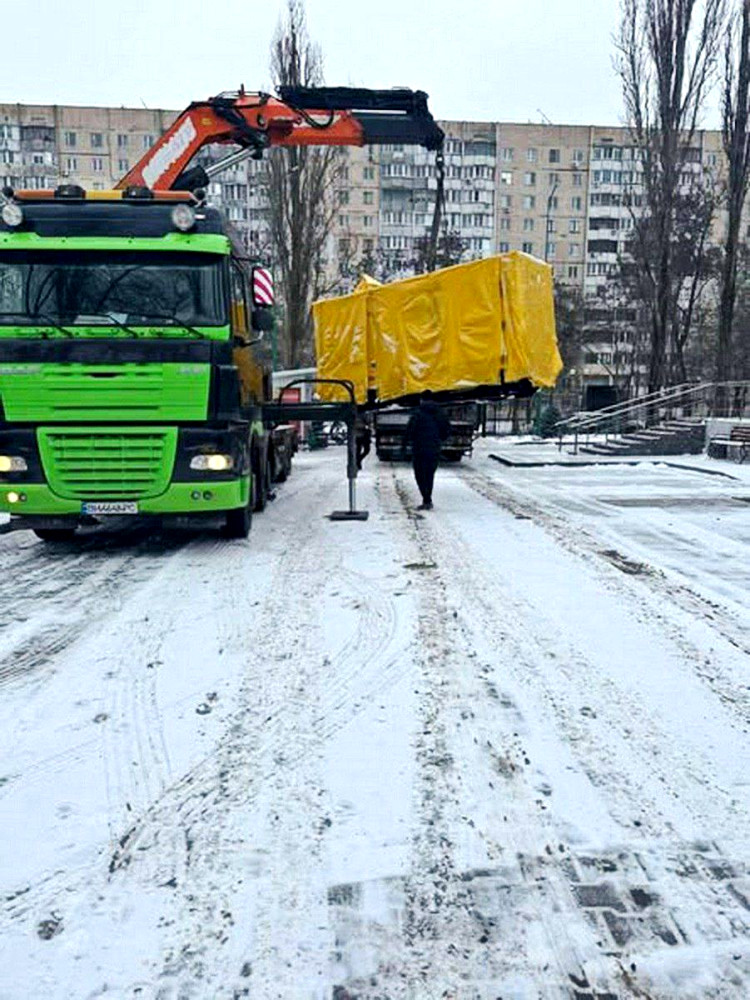 9835 image for slide