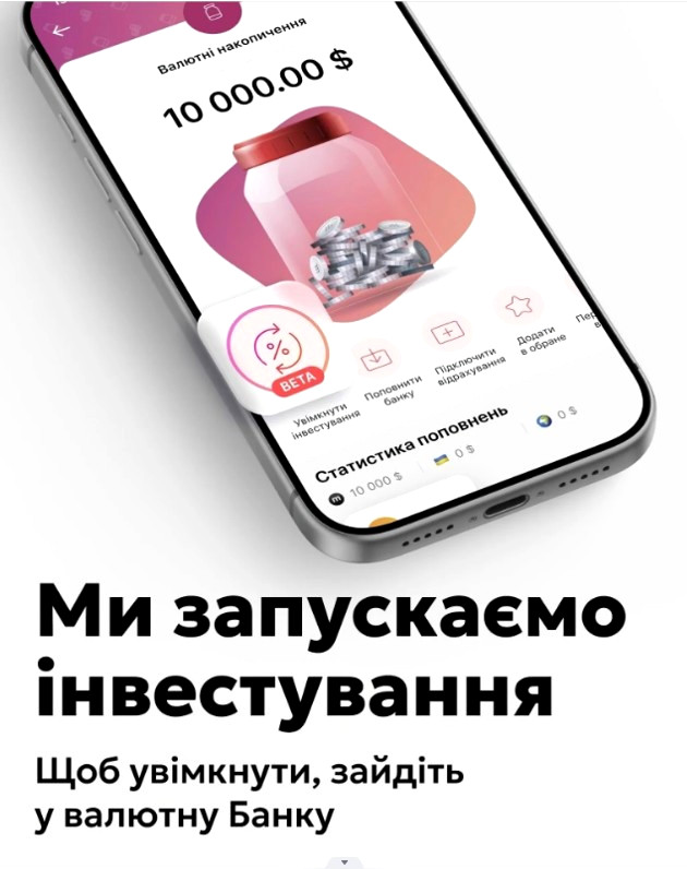 9913 image for slide